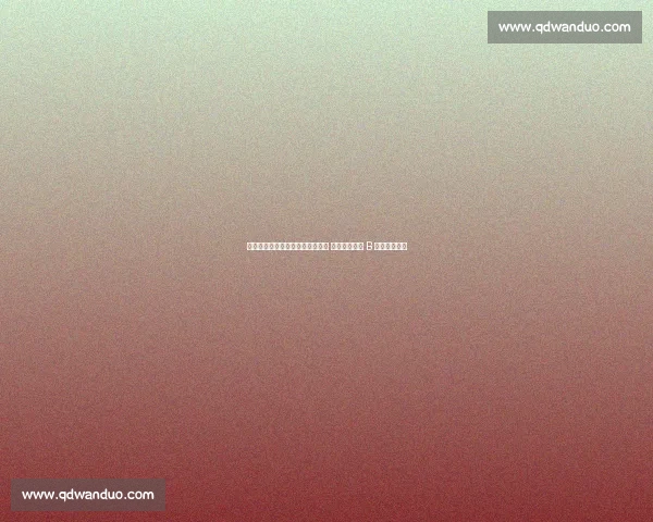 尤文后防核心加蒂发烧缺席生死战 阿莱格里启用 B 方案难敌皇马