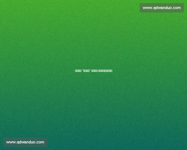 中国男篮 “五星座席” 圆满收官 厉兵秣马剑指亚洲杯