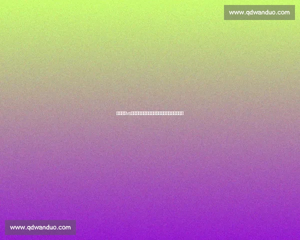 山口雷诺vs焦点对手激战前瞻与赛果走势深度全面剖析看点