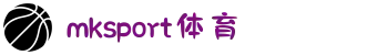MMK体育(国际集团有限公司)